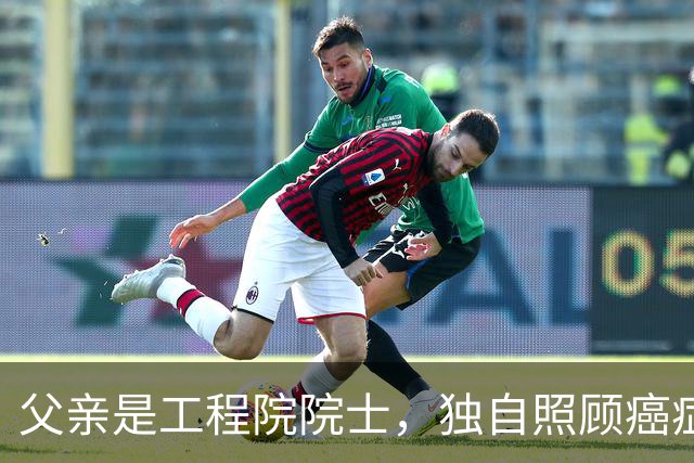 父亲是工程院院士，独自照顾癌症母亲，入职央视18年的他至今未婚